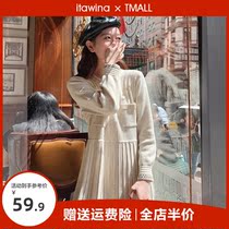 White Dress Skirt Beat Bottom Woman Dress Sweaters Long Dress New Year Clothes Early Spring New Autumn winter 2022