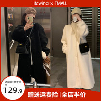 Cotton clothes small subpie overcomes thickened cotton clothes jacket design senses small crowdwomen clothes 2022 New autumn and winter tides