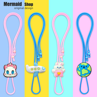 儿童眼镜防丢绳眼镜防脱落挂绳卡通硅胶儿童眼镜绳眼镜防滑防掉链