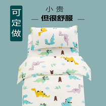 Baby and childrens silk quilt 100% mulberry silk quilt core kindergarten quilt baby air conditioner is custom-made for spring and autumn and winter