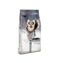 Dog-power puppies dog food 20KG gold wool Alassa Modbünde Pastoral Hatchima Dog food Dogs