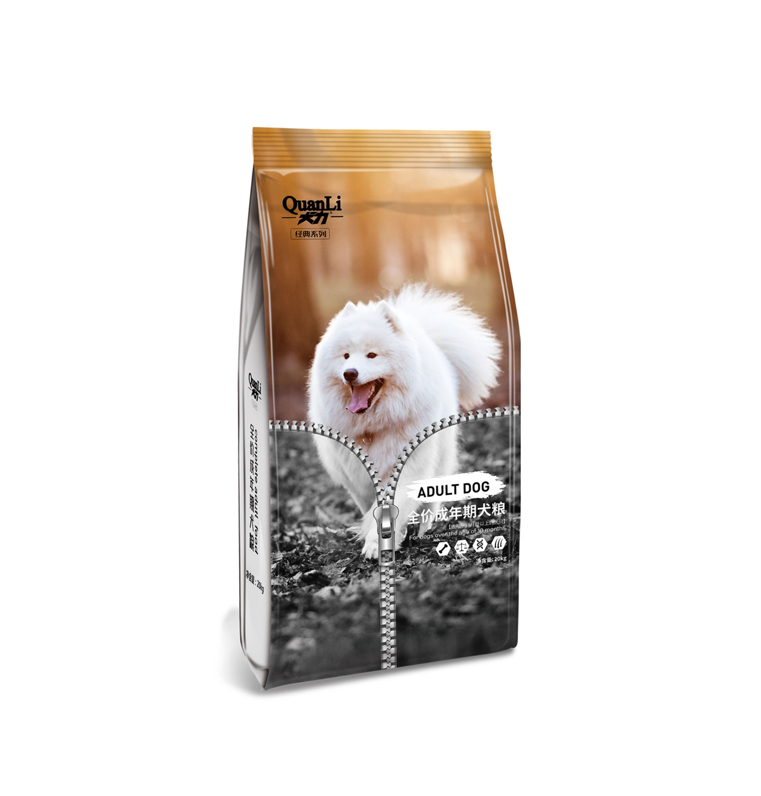 Dog Licheng Dog Food 20KG Golden Retriever Alasama Dubin De Shepherd Rabhaki Horse Dog Food Multi Province
