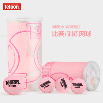 Tianlong tennis pound training ball competition ball beginner practice P4 professional 4 canned PINK PINK PINK
