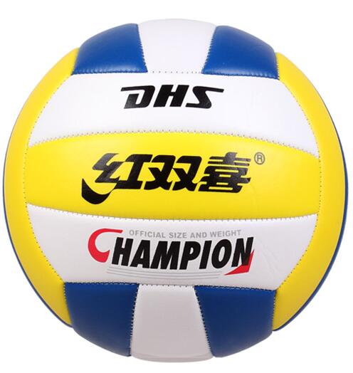 Ballon de volley-ball - Ref 2009936 Image 5