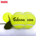 Teloon Tianlong Tennis Sparring Tennis Belt Rubber Band Tennis Người chơi đơn chơi tennis Z2ua03 bóng tennis dunlop ao Quần vợt