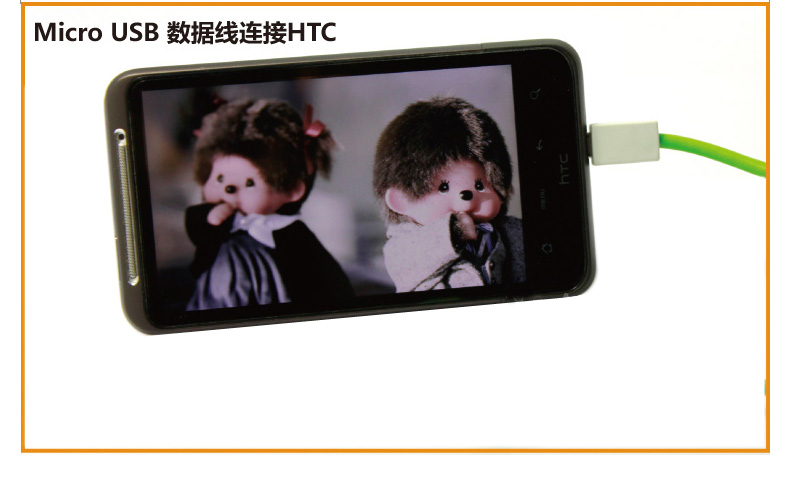 Concentrateur USB - Ref 364112 Image 6