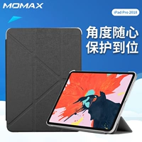 Momax Momis Apple iPad Pro11 Bao máy tính bảng Apple đa góc Bao gồm tất cả bao gồm Bao gồm iPad mới 12.9 Vỏ bảo vệ iPad Vỏ bảo vệ - Phụ kiện máy tính bảng bàn phím cho ipad air 2