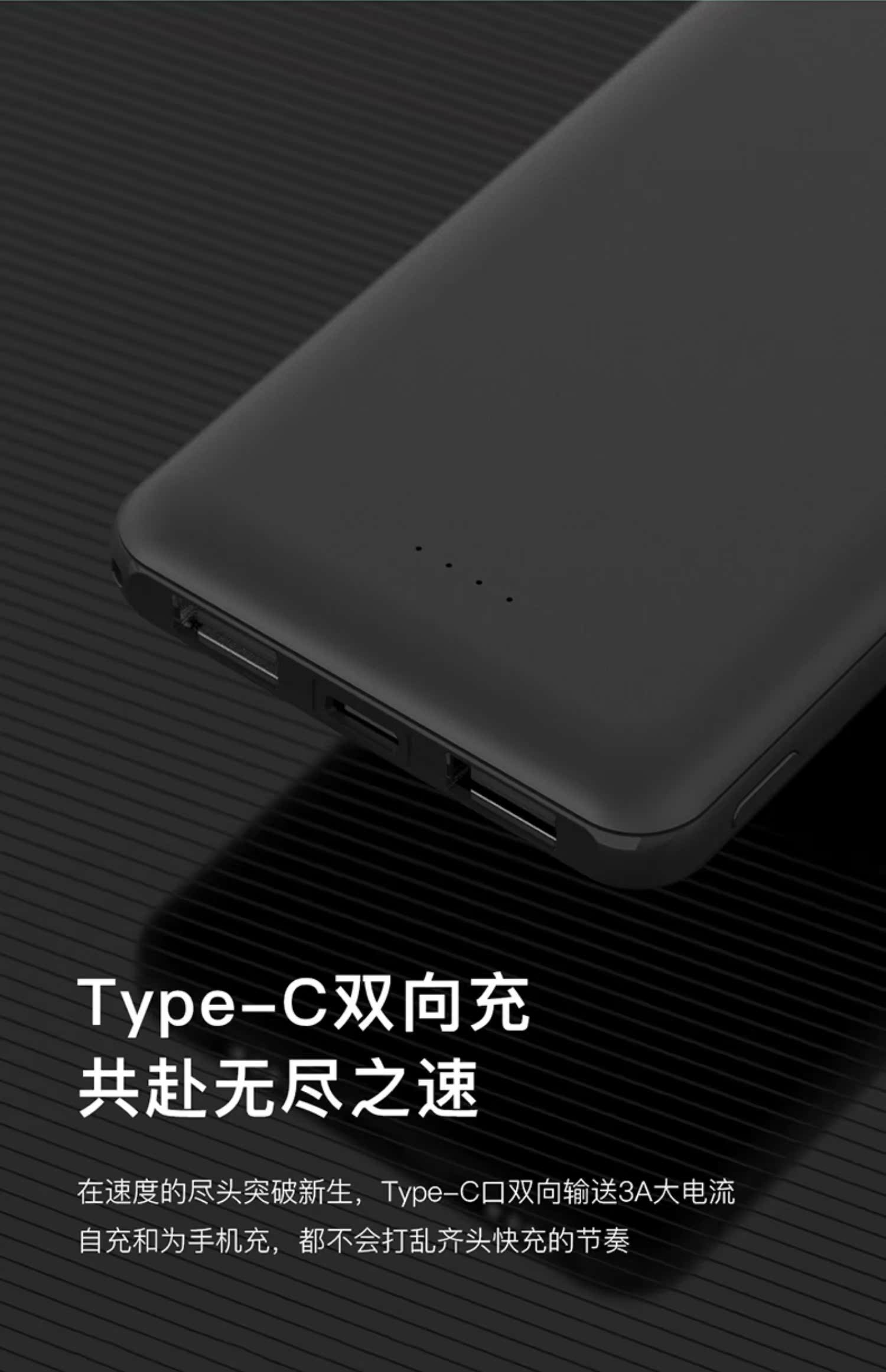 Momax Mẹ sạc nhanh sạc pin kho báu sạc 10000 mAh nhỏ gọn di động dung lượng lớn kép USB nhấp nháy kho báu Apple Huawei điện thoại di động phổ siêu mỏng điện thoại di động siêu mỏng - Ngân hàng điện thoại di động pin sạc dự phòng 30000mah