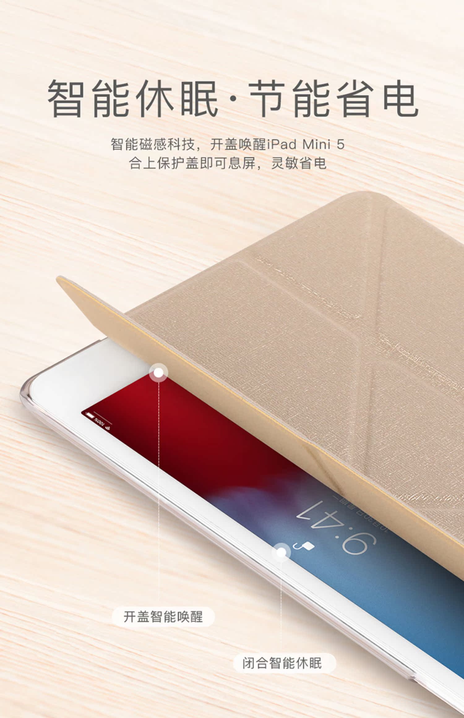 Momax Momis iPad mini 4 vỏ bảo vệ đa góc gấp khung vỏ 2019 mới iPadmini5 vỏ bảo vệ chống rơi tất cả bao gồm Apple Tablet mini 5 bảo vệ - Phụ kiện máy tính bảng ốp lưng ipad air