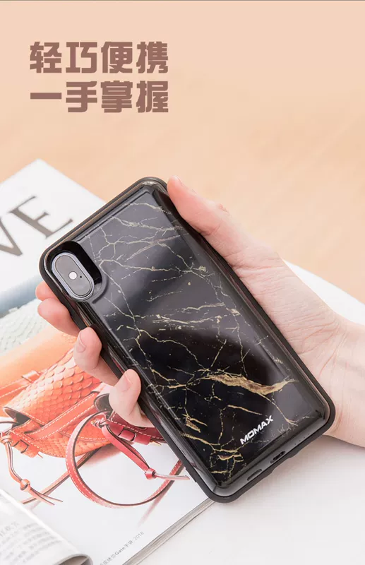 Táo MOMAX Momax x Po phí từ pin kẹp iphone X / xr / Xs Max Power nhỏ gọn cầm tay không dây di động vỏ điện thoại của Apple xsmax pin kẹp thả - Ngân hàng điện thoại di động