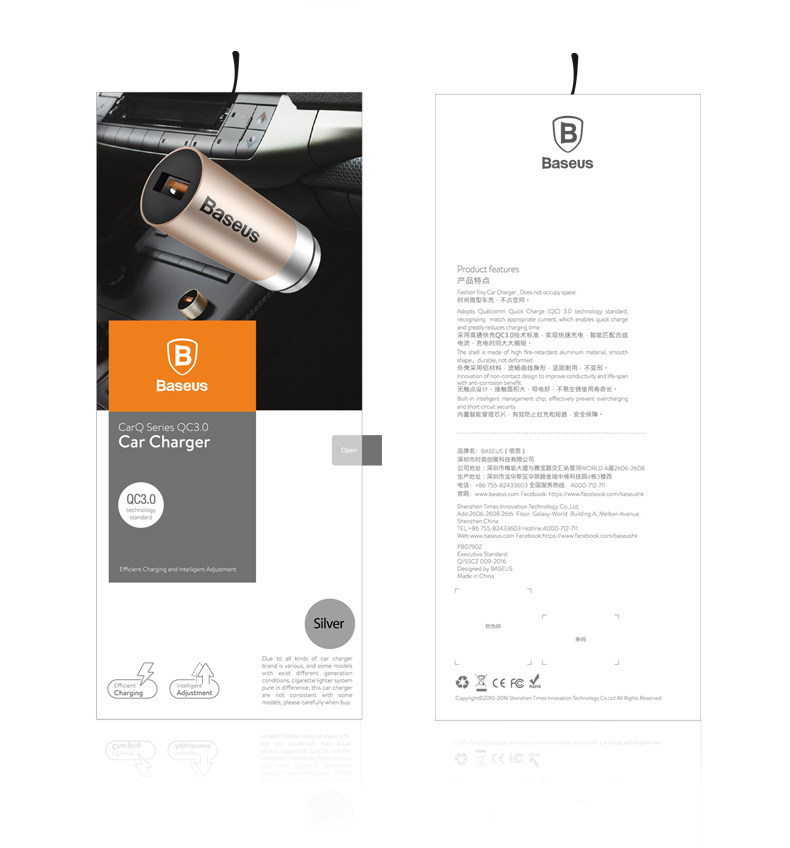 chargeur BASEUS - Ref 1291078 Image 26