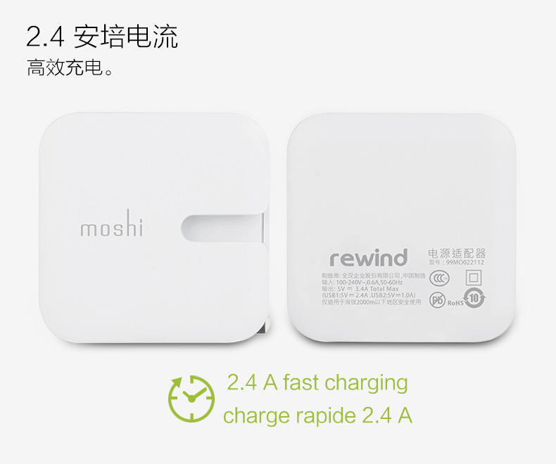chargeur pour téléphones APPLE APPLE IPHONE6 PLUS - Ref 1291085 Image 9