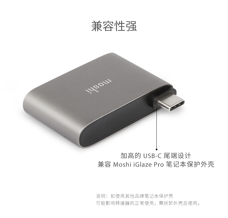 Moshi Moshi của Apple macbook pro chuyển đổi USB-C để USB của Apple MAC phụ kiện máy tính xách tay mở rộng Sét 3 HUB giao diện chuyển đổi bộ chuyển đổi Type-C bộ chuyển đổi - USB Aaccessories quạt để bàn mini