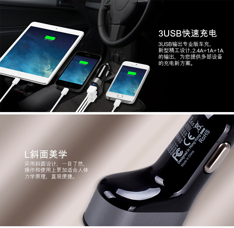 chargeur MOMAX - Ref 1291079 Image 9