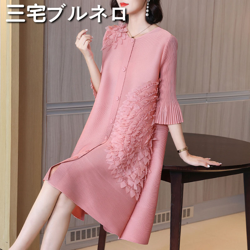 Miyake Brunello Pleated Dress for Women 2026 Summer New Style Mother's Wear A-Line Slimming Shirt Dress Miyake Brunello Pleated Dress for Women 2026 Summer New Style Mother's Wear A-Line Slimming Shirt Dress