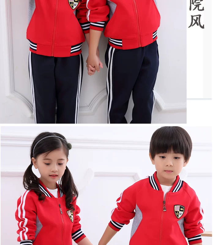 Dịch vụ làm vườn mẫu giáo mùa xuân và mùa thu học sinh đồng phục học sinh Anh ba lớp phục vụ trẻ em lớp thể thao tùy chỉnh phù hợp với mùa đông đồng phục trẻ em tiểu học