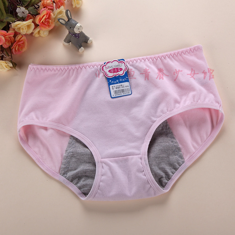 Slip jeune doux en coton - Ref 643850 Image 12