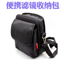 YUE PHOTO 100 150MM SQUARE FILTER STORAGE BAG ND GRADIENT DIMMING POLARIZER BRACKET STORAGE BAG BOX