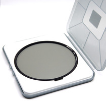 YUE PHOTO 145MM POLARIZER MEDIUM GRAY DIMMING MIRROR MCUV MIRROR TES-17 14-24 TAMRON 15-30 POLARIZER