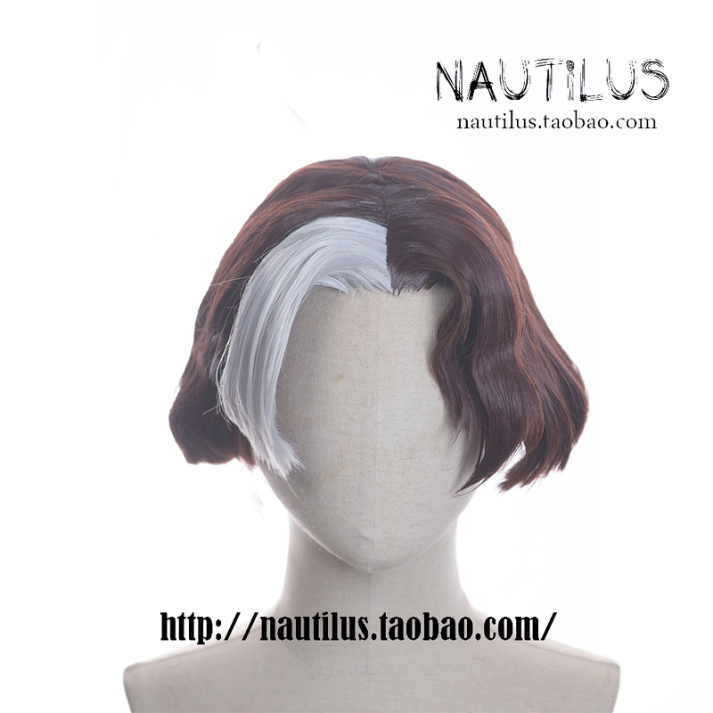 Cosplay Wig for Final Fantasy 14 Ff14 Aemet Selkir Cos Wig Aemet Wig Trimming and Styling Cosplay Wig for Final Fantasy 14 Ff14 Aemet Selkir Cos Wig Aemet Wig Trimming and Styling