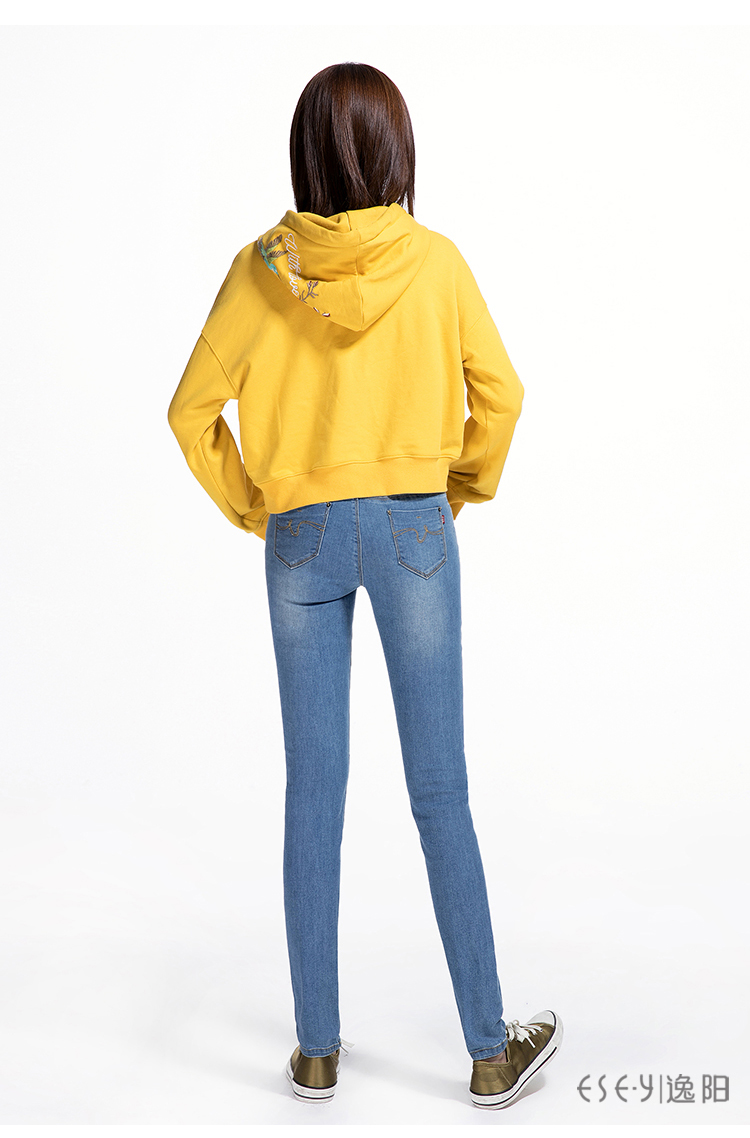 Jean femme ESEY   - Ref 3192583 Image 30