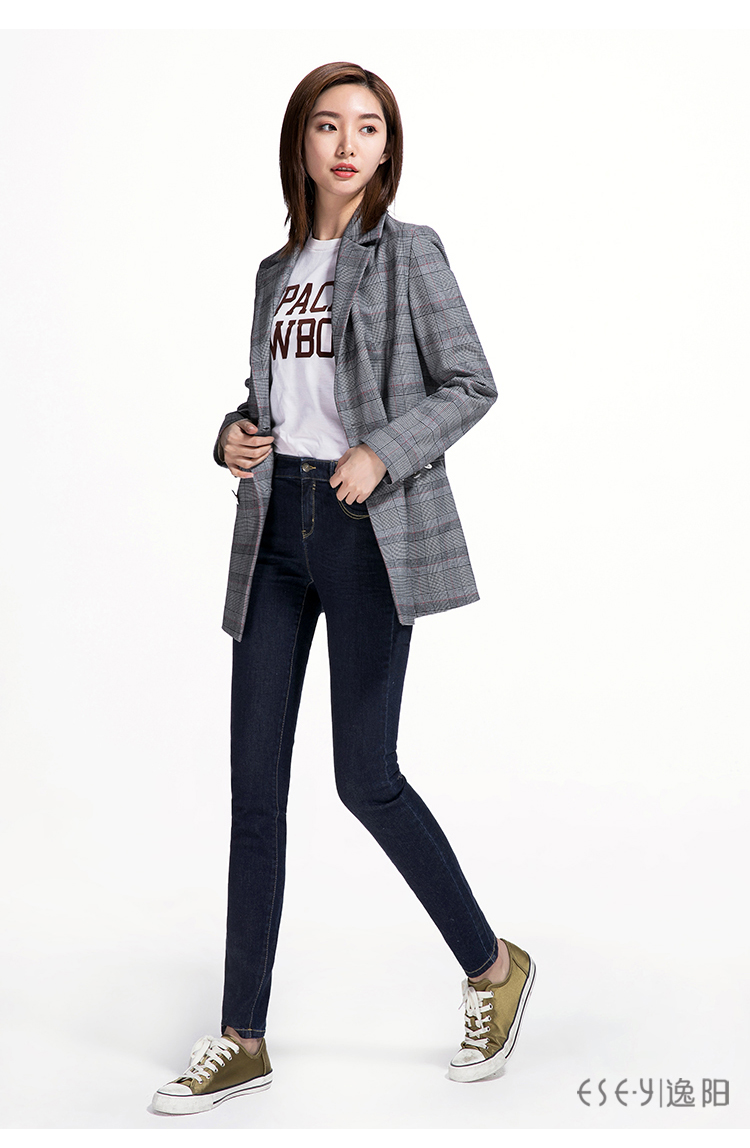 Jean femme ESEY   - Ref 3192583 Image 32