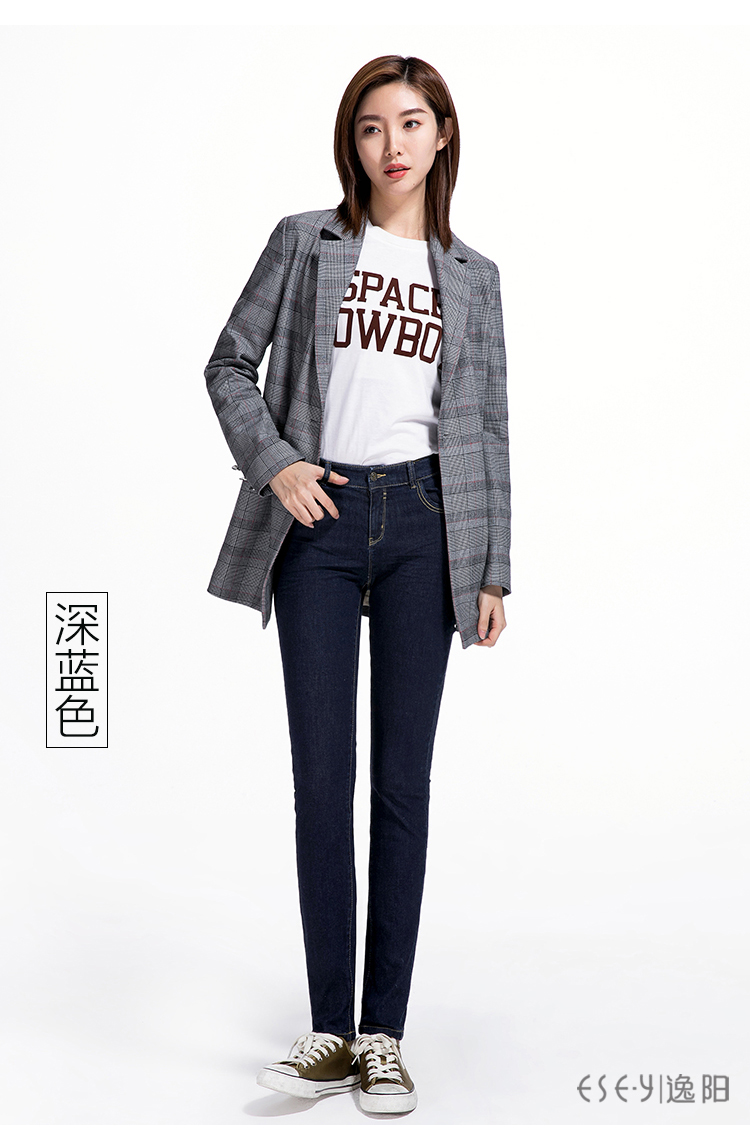Jean femme ESEY   - Ref 3192583 Image 31