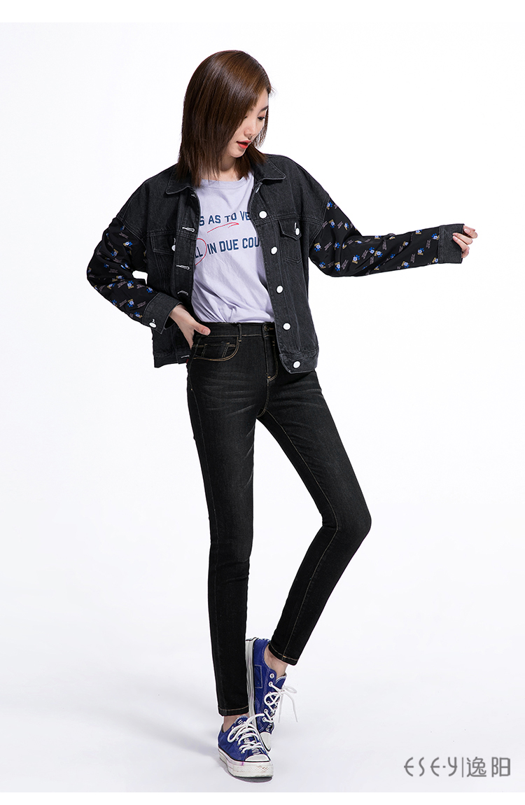 Jean femme ESEY   - Ref 3192583 Image 25