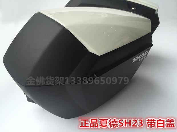 GSX150F hộp phía sau hộp geek 飒 GIXXER155 xiade bên hộp hộp phía sau hộp phía sau khung phía sau - Xe máy Sopiler khung bảo vệ xe vespa