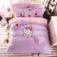 Váy ngủ kt Hello Kitty mùa đông pha lê nhung flannel nhung nhung ba hoặc bốn bộ của phụ nữ công chúa gió lông cừu