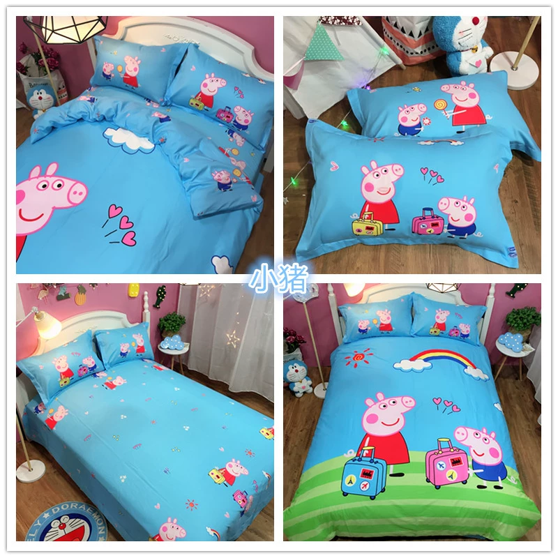 Phim hoạt hình kt Hello Kitty lưới màu đỏ trẻ em giường bông ba hoặc bốn bộ bông công chúa gió giường chăn tấm