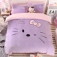 Váy ngủ kt Hello Kitty mùa đông pha lê nhung flannel nhung nhung ba hoặc bốn bộ của phụ nữ công chúa gió lông cừu