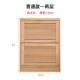 ngôn ngữ Slim thơm giày gỗ tủ gỗ lối vào cửa tủ hành lang tối giản hiện đại công suất lớn đổ ra giày - Buồng