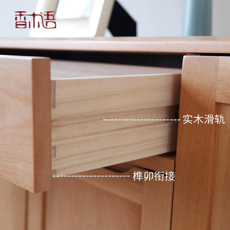 ��ľ����ʽ��Լ��ȫʵľЬ��