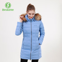 Beaume Outdoor Women in duvet dress with a fur collar fashion windproof Windproof Warm White Duck Suede Cold Proof