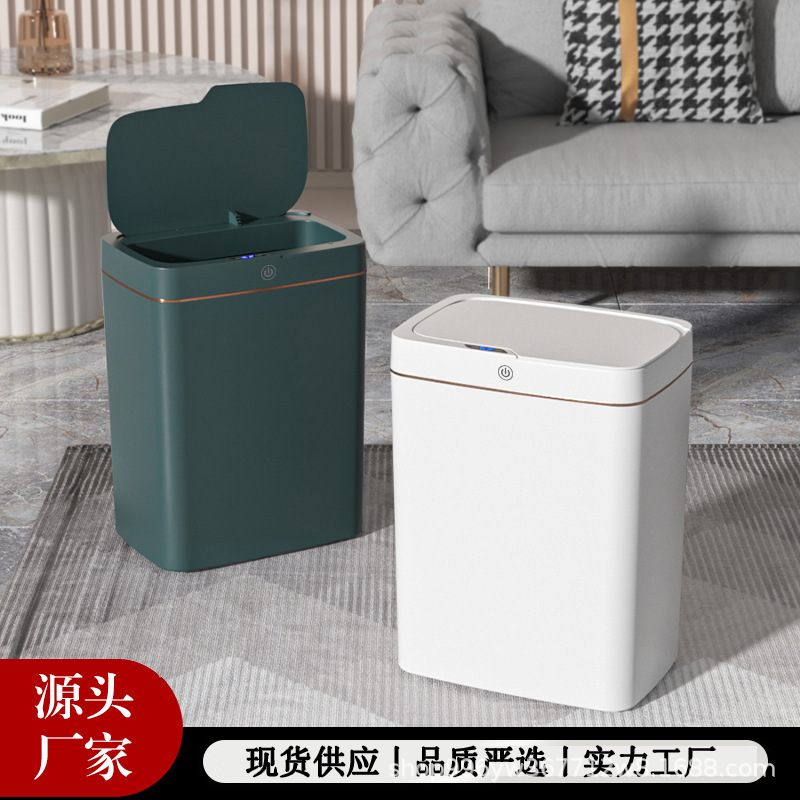 Automatic Sensor Trash Can for Home Use in Bedroom, Living Room, Kitchen, with Lid, Large Capacity, Smart Trash Can Wholesale Automatic Sensor Trash Can for Home Use in Bedroom, Living Room, Kitchen, with Lid, Large Capacity, Smart Trash Can Wholesale