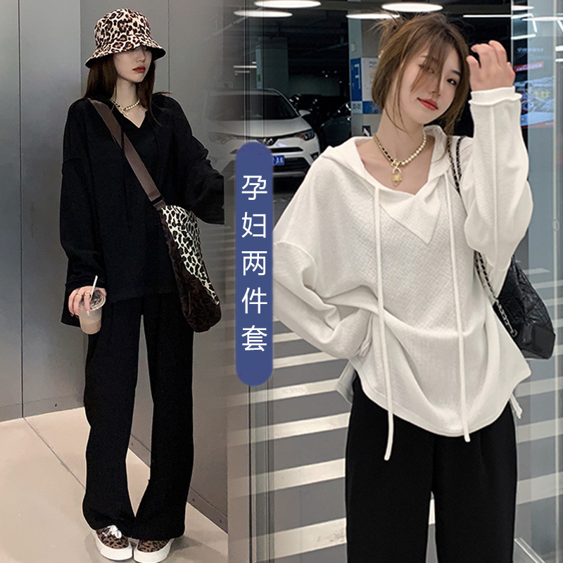 Pregnancy Woman Dress Spring Loaded Suit Fashion style 2022 new loose casual net infrared Out of clothing Women's spring and autumn Two sets