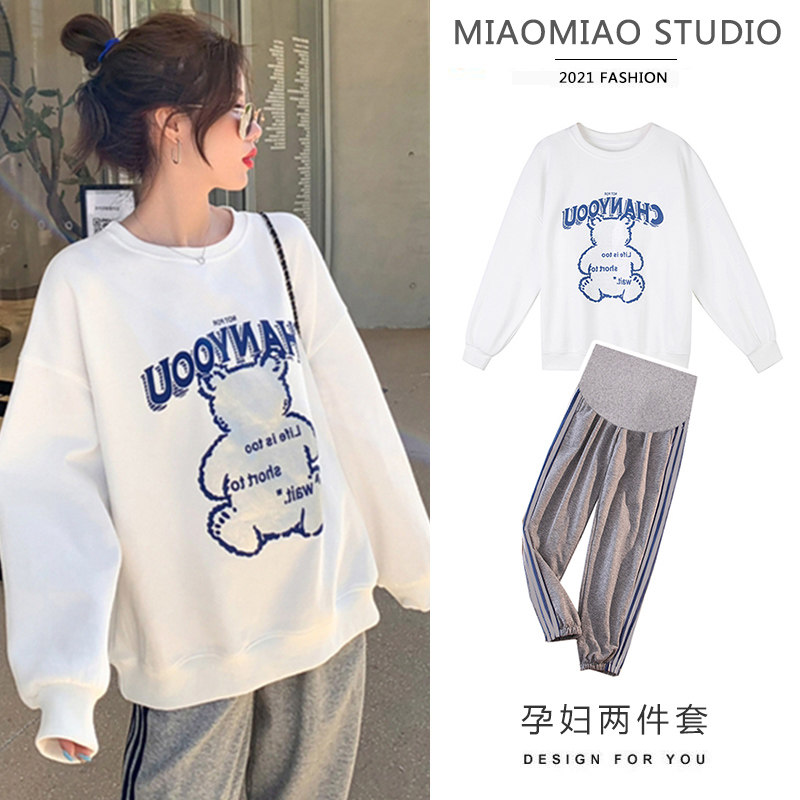 Pregnant Woman Suit Fashion Models 2022 New Casual Sports Clothing Nets Infrared Tide Moms Clothing Women Spring Autumn Two Sets