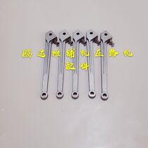 Xu works paver to find flat sensing arm swing stem sliding bar sliding boot counterbalance to flat gauge bracket spreading machine slide bar