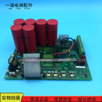 Xiwei inverter AVY3150 drive power supply board PV33-3-11 F Spot sale