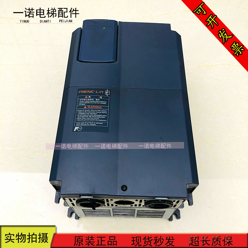 Hitachi lift frequency converter HLI-22LM1S-4GA1 Fuji LIFT frequency converter original spot quality assurance
