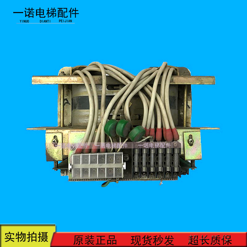Mitsubishi Lingyun Elevator accessories X54GS-18 transformer Z54GS-18 1365VA original spot warranty