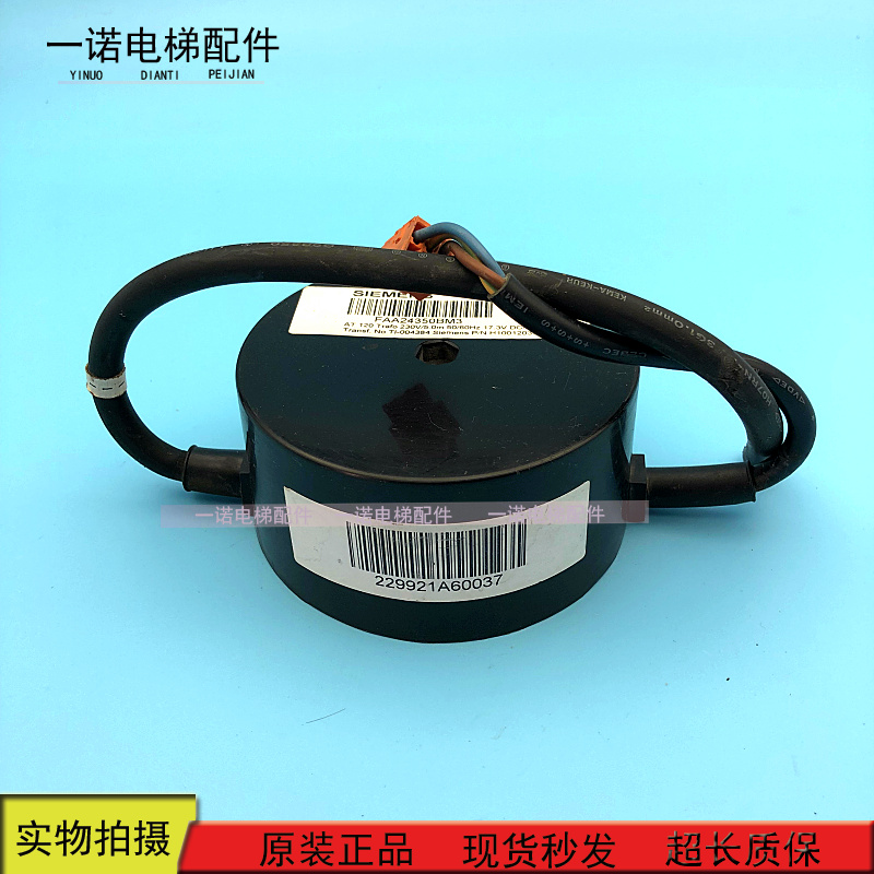 O's Slift accessories AT120 door machine power supply FAA24350BM3 BM1 original loaded spot warranty