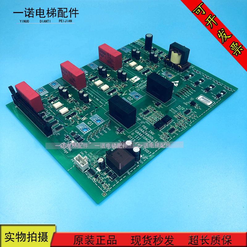 O's Sfrequency inverter drive GAA26800LS1 GAA26800LS1 GAA26800LS2 GAA610ACB1 GAA610ACB1 spot