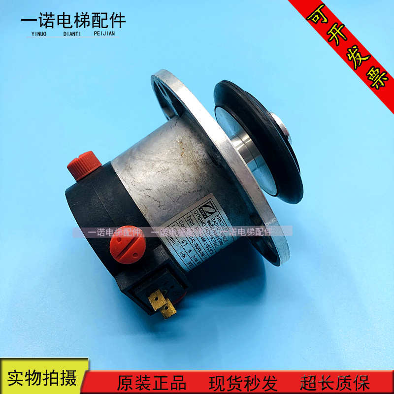 Power lift Elevator Speed Generator Encoder RE O444L1B0 06CA KM276027 KM276027 brand new