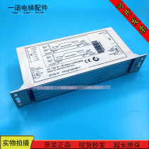 OTIS Otis elevator door machine inverter AT120 Door machine box motor FAA24350BK1 Quality Assurance