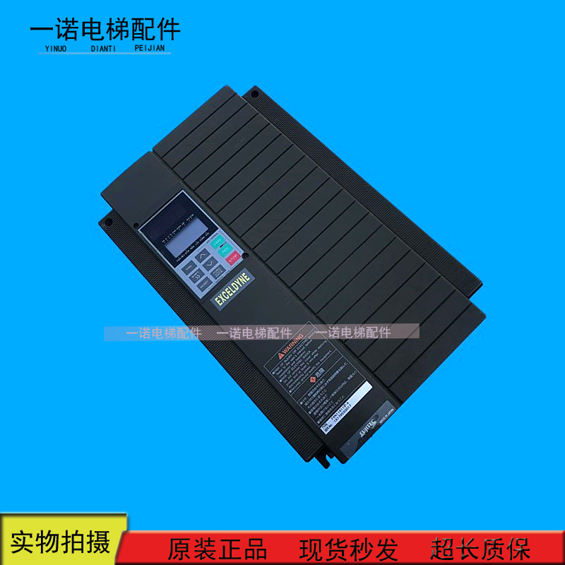 Fujita-Inverter FRN11G11S-4 Fujita-Watson Elevator special spot sale warranty for one year