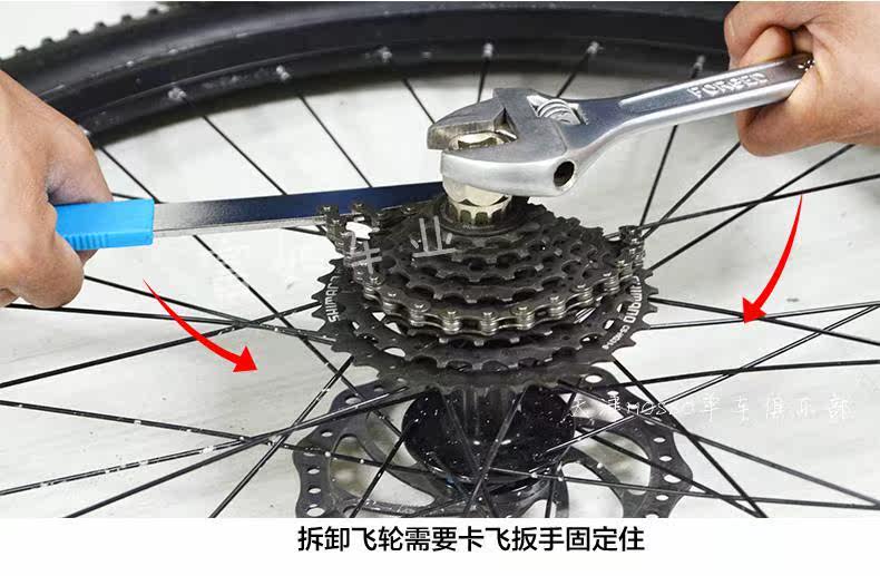 Outils pour vélo - Ref 2281821 Image 9