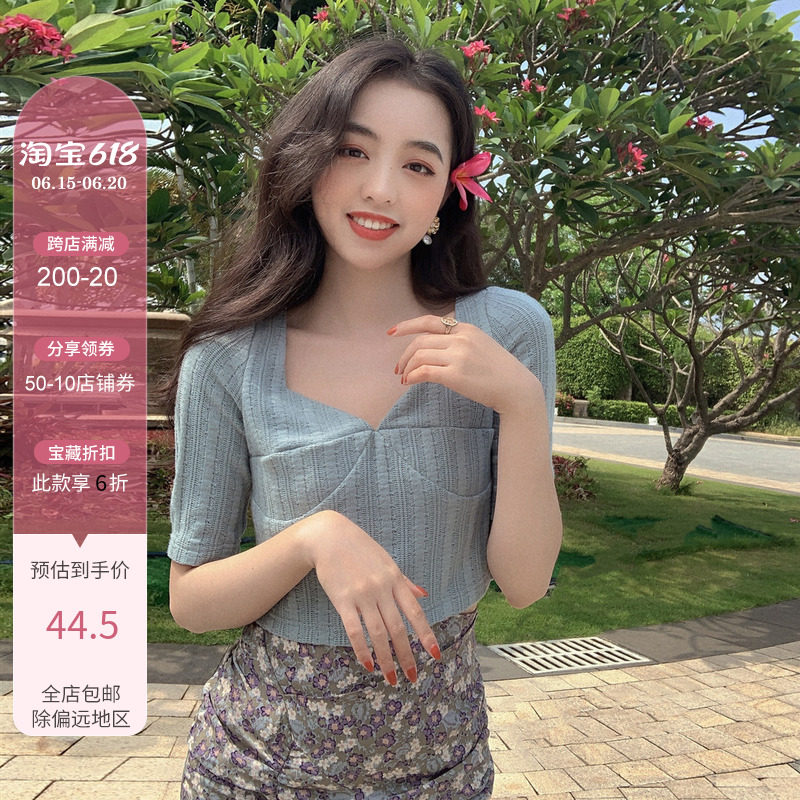 SYT is simply a beautiful bombing of the ancient square leader slim short blouses women's 2021 new summer design sense short sleeve t-shirt