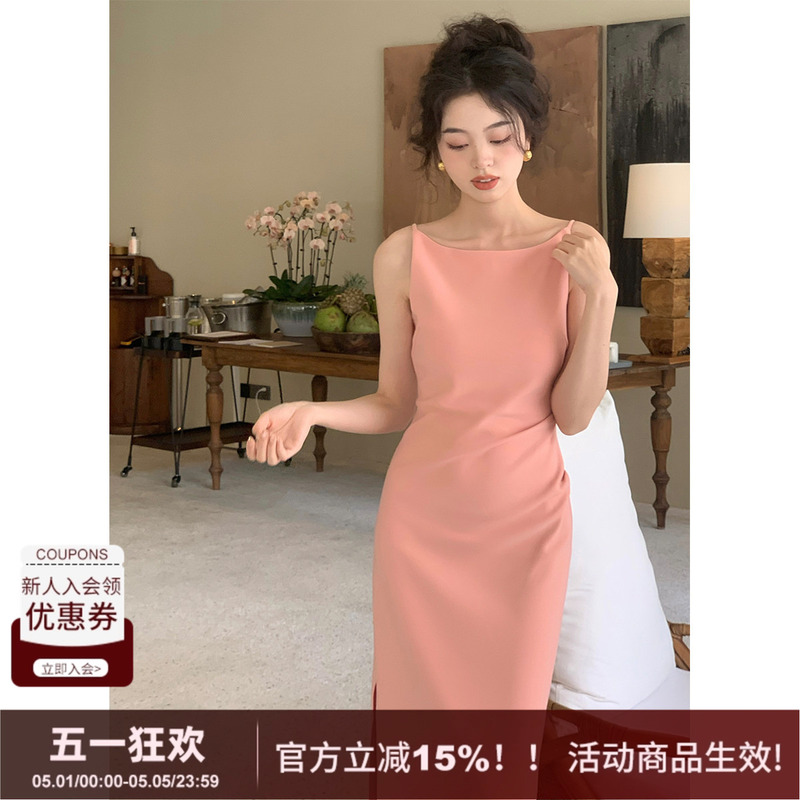 Syt Classic Kendall French-Style Off-Shoulder Waist-Cinching Slit Dress for Women, High-End, Elegant, Slimming Spaghetti Strap Dress
